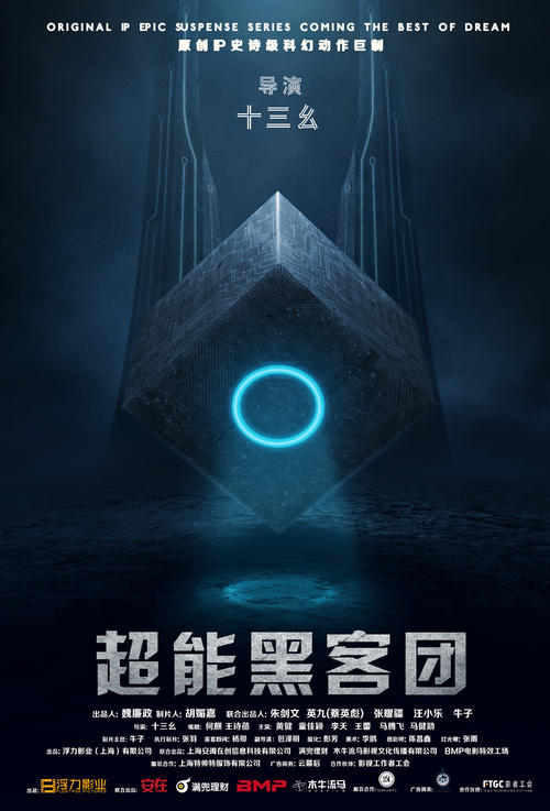 哪里能办假物流管理师证